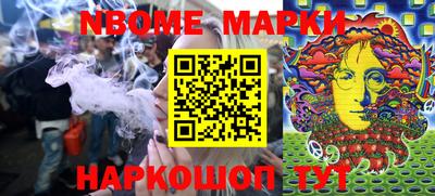 трава Абакан