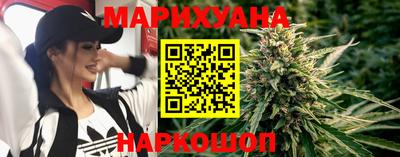 mix Абинск