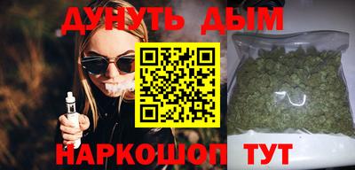 Альфа ПВП Азнакаево