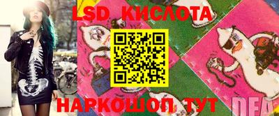 mix Абинск