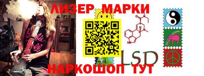 МДПВ Волгодонск
