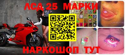 трава Абакан