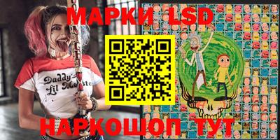 МДПВ Волгодонск