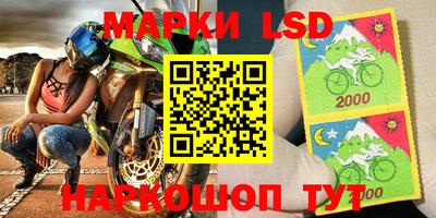 молекула духа Азнакаево