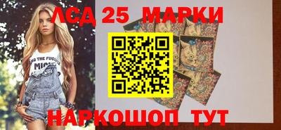 мдма Волжский