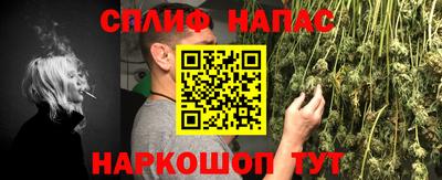 Альфа ПВП Азнакаево