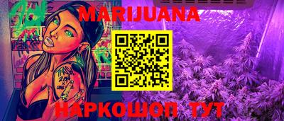 мдма Волжский