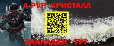 мдма Волжский