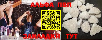 кокс Балашиха
