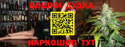 прущие крисы Абинск