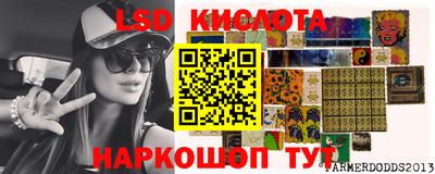 молекула духа Азнакаево