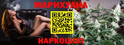 Альфа ПВП Азнакаево