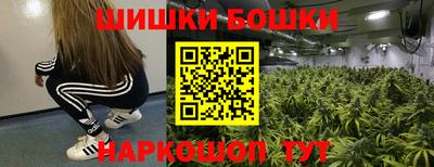 MDMA Азнакаево