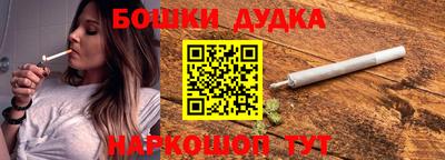 МДПВ Волгодонск