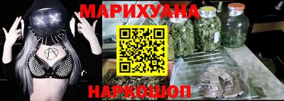 альфа пвп VHQ Волжск