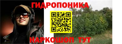 МДМА Балахна
