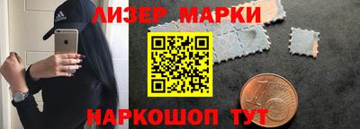 мдма Волжский