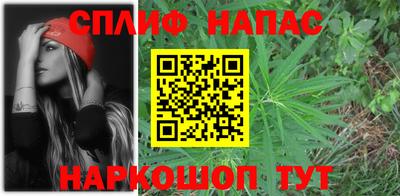 альфа пвп VHQ Волжск
