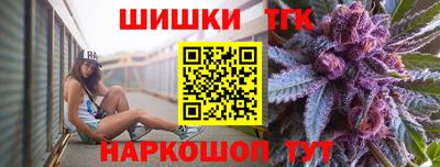 молекула духа Азнакаево