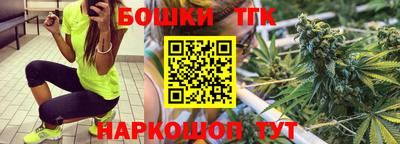 мдма Волжский