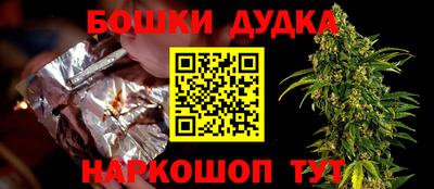 трава Абакан
