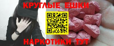 Альфа ПВП Азнакаево