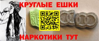 МДПВ Волгодонск