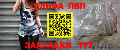 МДПВ Волгодонск