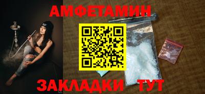 Альфа ПВП Азнакаево