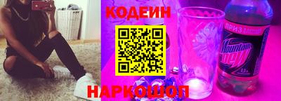 Альфа ПВП Азнакаево