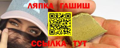 мдма Волжский