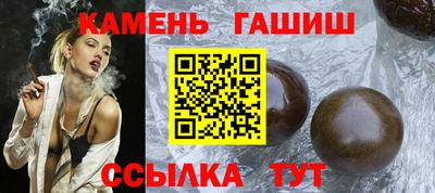 мдма Волжский