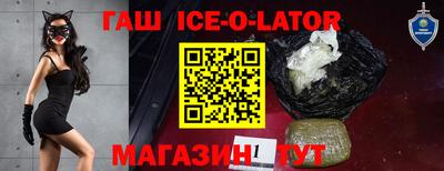 Альфа ПВП Азнакаево