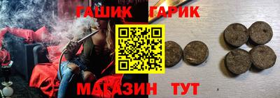 мдма Волжский
