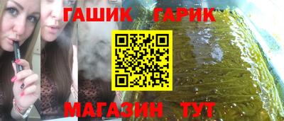 Альфа ПВП Азнакаево