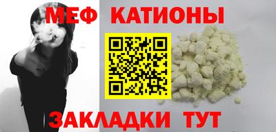 альфа пвп VHQ Волжск