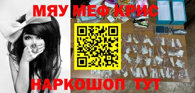 МДПВ Волгодонск