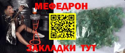 Альфа ПВП Азнакаево