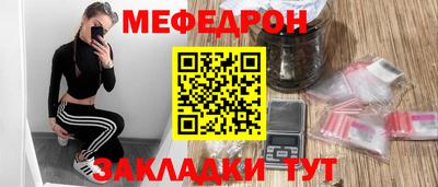 Альфа ПВП Азнакаево
