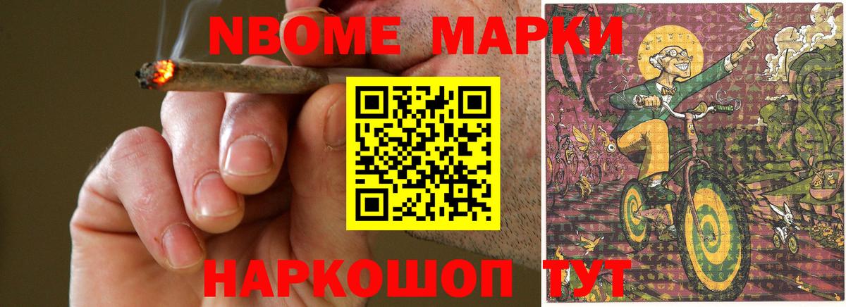 Алушта  Кислота  Вход с VPN  Лсд 25 экстази кислота  LSD-25 экстази кислота 